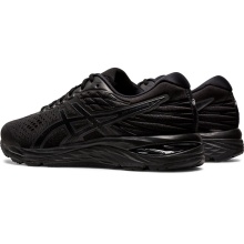 Asics Gel Cumulus 21 black cushioning running shoes men